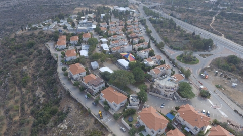 צילום אויר