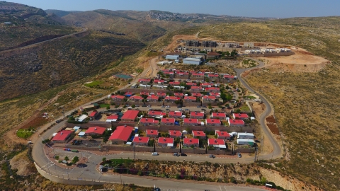 נוף מגרון תצפיתית.JPG