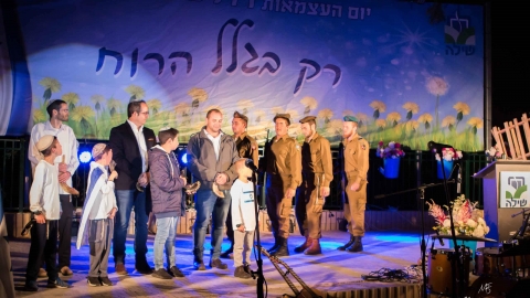 מופע.jpg