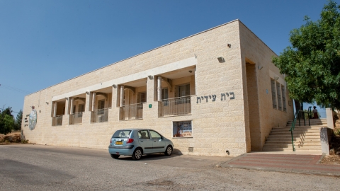 בית עידית.jpg