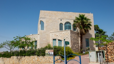 בית הכנסת הספרדי.jpg