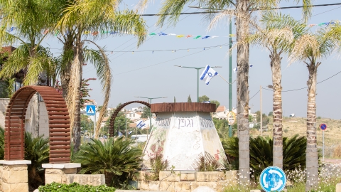 אומנות.jpg