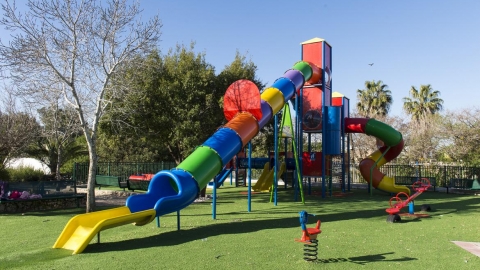 גן משחקים.jpg