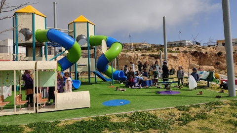 גן משחקים.jpeg