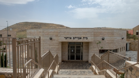 בית כנסת (2).jpg