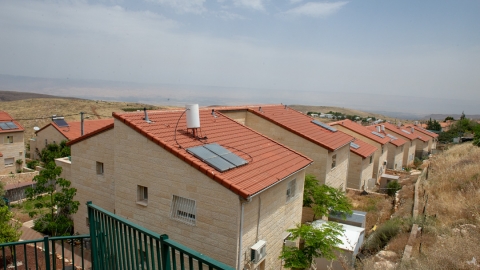 בתים.jpg