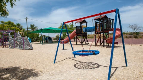 גן משחקים.jpg