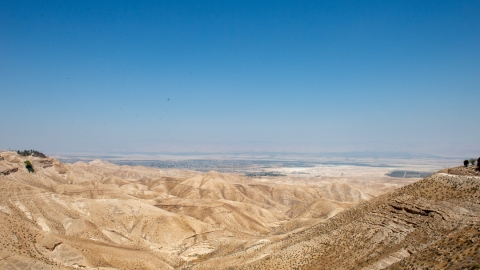 נוף.jpg