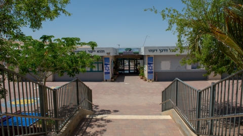 מצפה יריחו016.jpg