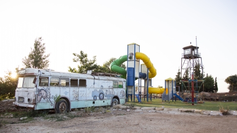 אש קודש (2).jpg