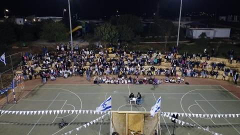 יום העצמאות 73.jpeg